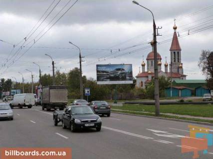 Билборд A в Кременчуге Просп. Лесі Українки (кол. 50-річчя Жовтня), перекр. с Козацька (кол. Радянської Армії), 5 (278-й кварт.), напротив супермаркета «Маркетопт», направление в центр фото 1