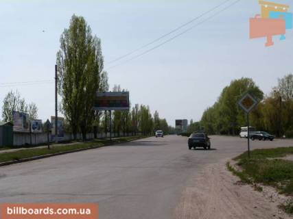 Білборд A у Кременчуці Велика набережна (кол. 50 років СРСР), перересток с ул. Флотская, 2, район авторынка, отделение Новой Почты №1 Фото 1
