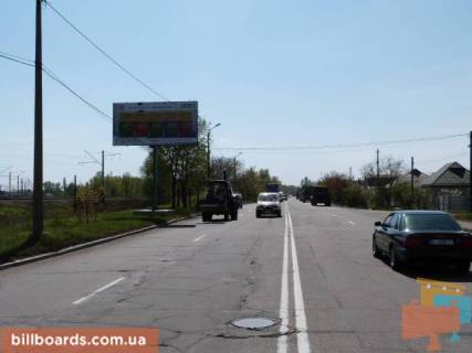 Билборд A в Кременчуге  ул. Железнодорожная, 49, район Кондитерской фабрики «Лукас», направлене в центр фото 1