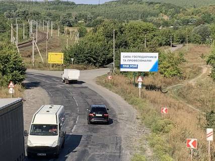 Билборд A в Александрии, 3 х 6  р-н автошляху Кременчук-Олександрія, р-н транспортної разв'язки, поворот на Світловодськ фото 1