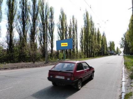 Billboard B in Kremenchuk, 3 х 6  st. Svistovs'ka, 13, bila NVP <<Prisadki>>, r-n Kremencuc'kogo naftopererobnogo zavodu Photo 1