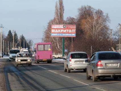 Billboard A in Kremenchuk, Peschane, 3 х 6  Pisane, st. Kiivs'ka, perehr. z st. Sobornosti, r-n supermarketu <<Optovicok>> Photo 1