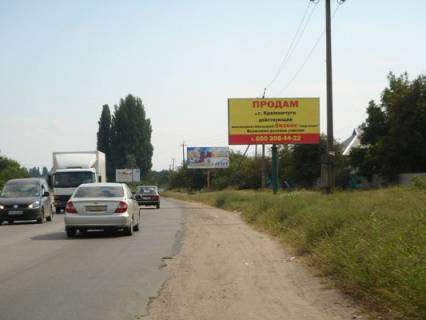 Билборд A в Песчаном, 3 х 6  Піщане, вул. Київська, біля будинку 71 фото 1