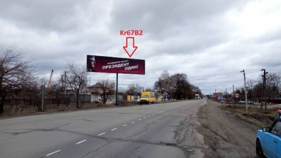Билборд B в Новой Знаменке, 3 х 6  Піщане, вул. Київська, біля будинку 232 фото 1