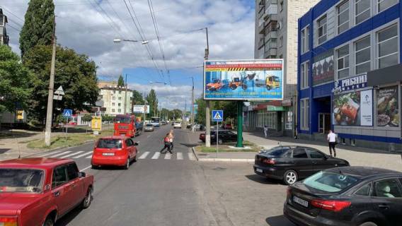 Призма A в Кременчуге, 3 х 6  вул. Старшого лейтенанта Кагала, 44, біля ТЦ «Фоксторот», р-н автовокзалу і з/д вокзалу - 292932 фото 1