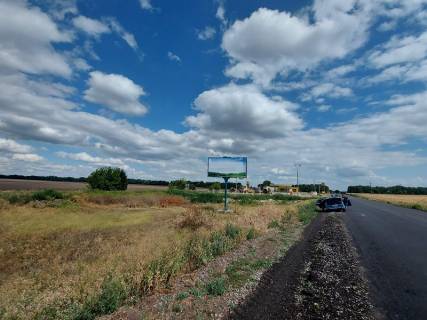 Билборд A в Недогарках, 3 х 6  Недогарки,вул. Київська, біля будинку 320, біля АЗС "БРСМ-нафта" фото 1
