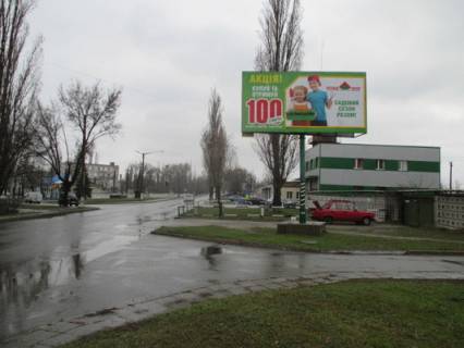 Билборд A в Кременчуге, 3 х 6  ул. Строны, р-н Пожарной части фото 1