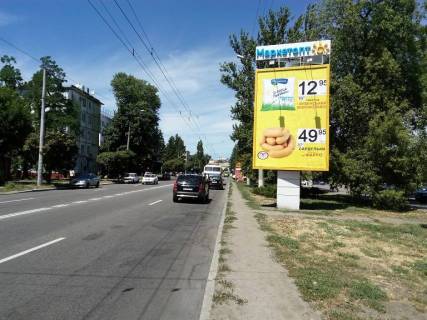 Билборд A в Кременчуге, 5,1 х 3,5  вул. Халаменюка, 7, біля залізничного вокзалу, супермаркетів "АТБ", "МаркетОпт" фото 1