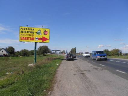 Білборд, Бігборд (Борд)  B у , , 3 х 6  Недогарки,вул. Київська, біля будинку 130, р-н АЗС, навпроти бази будівельних матеріалів Фото 1