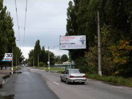 Білборд A у Кременчуці, 3 х 6  вул. Свіштовська, 25, р-н Кременчуцького нафтопереробного заводу Фото 1