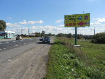 Билборд A в Недогарках, 3 х 6  Недогарки,вул. Київська, біля будинку 130, р-н АЗС, навпроти бази будівельних матеріалів фото 1
