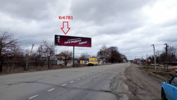Billboard B in , 3 х 6  Pisane, st. Kiivs'ka, bila budinku 232 Photo 1