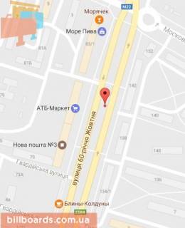 Билборд A в Кременчуге, 3 х 6  Свободи просп. (кол. 60-річчя Жовтня), біля буд. 77, р-н супермаркету «АТБ» та ринку, на розділовій смузі, напрямок з центру схема