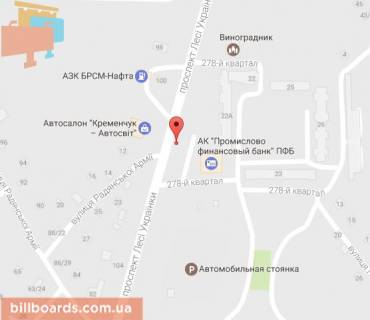 Билборд A в Кременчуге Просп. Лесі Українки (кол. 50-річчя Жовтня), возле дома № 22-а, район «ПромФинБанка», район автосалона «Ford», «Nissan», напротив супермаркета «Велмарт» схема