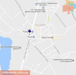 Билборд A в Кременчуге Просп. Лесі Українки (кол. 50-річчя Жовтня), перекр. с Козацька (кол. Радянської Армії), 5 (278-й кварт.), напротив супермаркета «Маркетопт», направление в центр схема