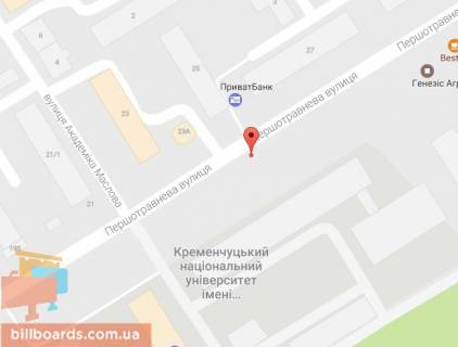 Ситилайт B в Кременчуге, 1,2 х 1,8  вул. Університетська (кол. Першотравнева), 20, біля Кременчуцького національного університету імені Михайла Остроградського схема