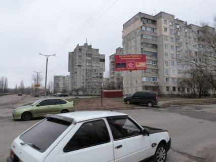 Билборд A в Кременчуге, 3 х 6  набережная Лейтенанта Дніпрова, 44, перехр. з Олександра Білаша вул. (кол. Дем`яна Бєдного) фото 1
