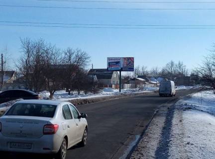 Billboard B in Kremenchuk, Peschane, 3 х 6  Pisane, st. Kiivs'ka, bila budinku 166 (LEP) Photo 1