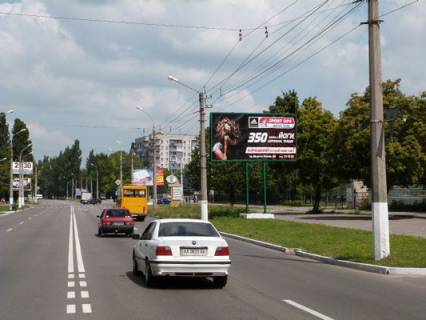 Billboard A in Kremenchuk, 3 х 6  prosp. L.Ukrainki, 37-a, bila gotela <<Evropejs'kij>>, zupinka <<Geroiv Stalingradu>>, r-n supermarketu <<ATB>>, <<Watsons>> Photo 1