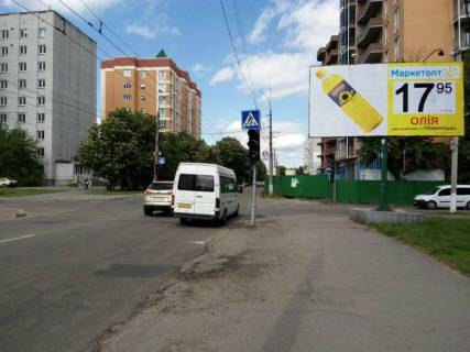 Билборд A в Кременчуге, 3 х 6  перехрестя вул. Троїцької та вул. Левка Лук'яненка, навпроти фітнес-клубу «Спартак», напрямок із центру фото 1