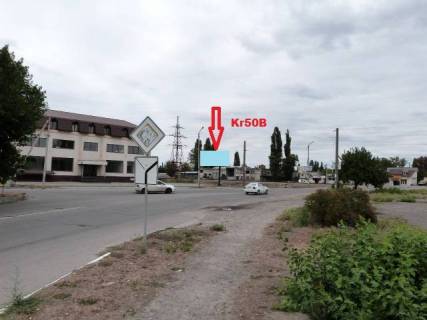 Билборд B в Кременчуге, 3 х 6  вул. Ярмаркова, перехр. з вул. В’ячеслава Чорновола (кол. Маршала Говорова), р-н авторинку та залізничного вокзалу, напрямок у центр фото 1