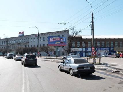 Билборд A в Кременчуге, 3 х 6  просп. Свободи, 7a, біля АЗС «WOG» та ресторану «Хуторок» фото 1