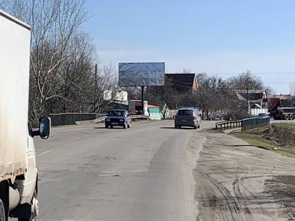 Билборд B в Песчаном, 3 х 6  Піщане, вул. Київська, біля будинку 196а, р-н кафе "Візирь", навпроти СТО фото 1