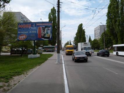 Billboard B in Kremenchuk, 3 х 6  prosp. L.Ukrainki, bila bud. 4, zupinka  <<Pivzavod>> Photo 1