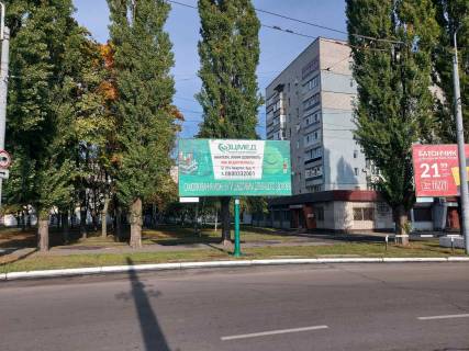 Billboard A in Kremenchuk, 3 х 6  prosp. L.Ukrainki, kolo Pivzavoda, zaizd na mist, perehr. z prosp. Svobodi, r-n gipermarketu <<MarketOpt>>, napramok u centr (livoruc) Photo 6