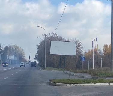 Билборд A в Ровно, 3х6  вул.Київська фото 1