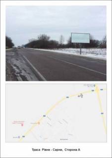 Billboard A in Rivne, 3х6  Trasa, kil'ce L'viv-Tucin, Zitin Photo 1
