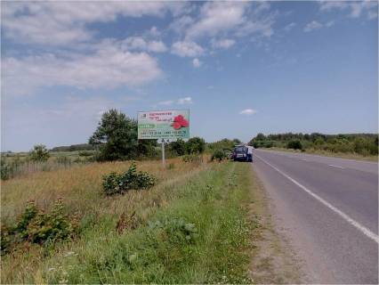 Білборд, Бігборд (Борд)  B у Рівному, 3х6  м Сарни Фото 1