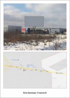 Билборд B в Білій Криниці, 3х6  с Біла Криниця Траса Рівне Київ фото 1