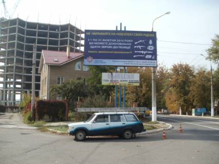 Нестандарт A в Мариуполе пр. Нахимова - ул. Морских десантников фото 1