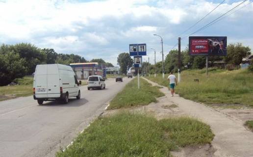 Билборд A в Фастове  ул.Щербакова 25(А)/АЗС,к ж.д.вокзалу, в центр фото 1