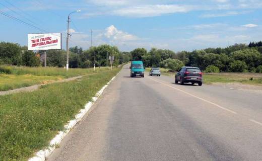 Билборд B в Фастове  ул.Щербакова 25(В)/АЗС из центра на Киев фото 1