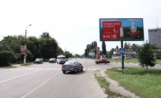 Билборд A в Боярке  ул.Белогородская/ул.Молодежная -Киевоблгаз (А) фото 1