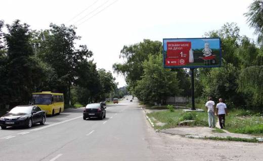 Билборд A в Боярке  ул Белогородская/Укртелеком (А) в центр фото 1