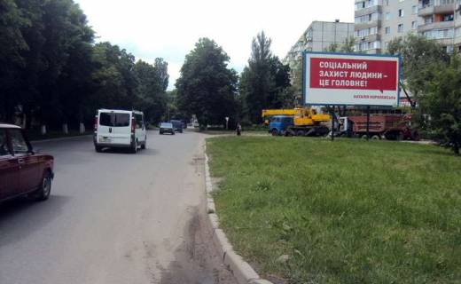 Білборд, Бігборд (Борд)  A у Білій Церкві Сквирське ш / Янв.прорив (А) Фото 1