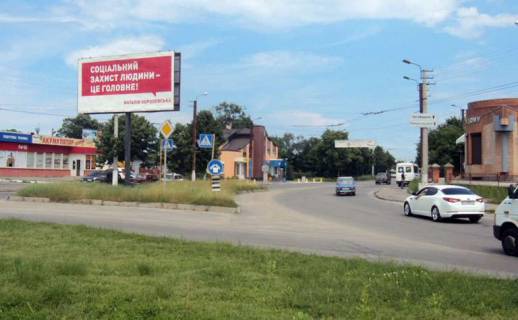 Билборд A в Белой Церкви  ул Таращанская/с.марк. "Царынок"(разделитель) - въезд  в город фото 1