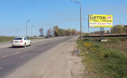 Білборд, Бігборд (Борд)  A у Обухові комбінат (А) на Київ Фото 1