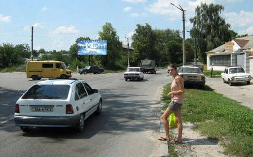 Билборд B в Обухове  ул.Киевская 56/ул.8 Марта (В) фото 1