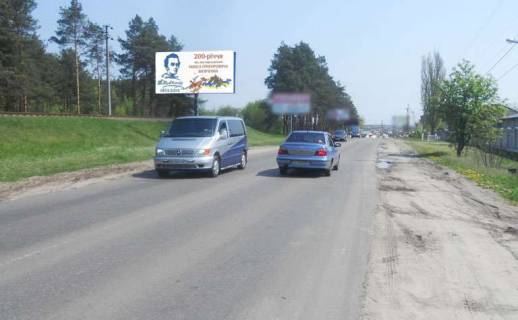 Білборд, Бігборд (Борд)  B у Ірпені виїзд з міста (В) другий щит Фото 1