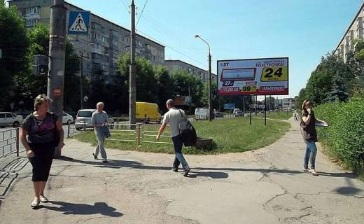 Billboard A in Ternopil st.Kievskaa/st.15 Kvitna (A) Photo 1