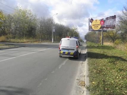 Білборд, Бігборд (Борд)  A у Вишгороді ул.Шолуденко (А) / ресторан "Академія стейку" - з центру Фото 1