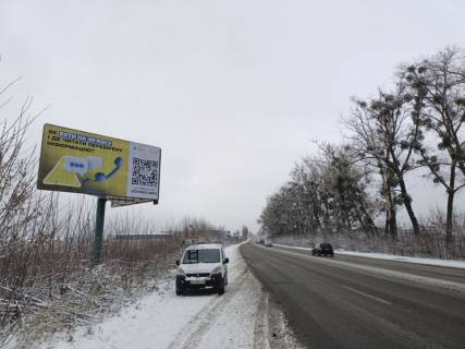Билборд B в Київських трасах м. Вишневе, вул. Київська 1/5 фото 1