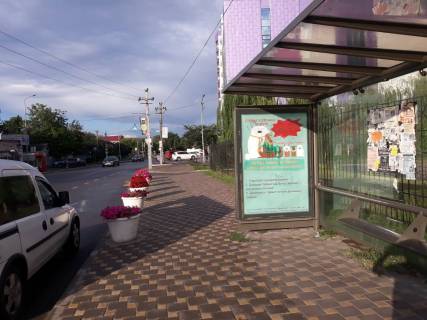 Сiтiлайт B у Петропавлівська Борщагівка с. Петропавлівська Борщагівка, вул. Соборна, 80 (зупинка біля сільради) Фото 1
