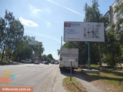 Билборд A в Боярке, 6x3  м. Боярка,  вул. Білогородська/ вул. Молодіжна фото 1
