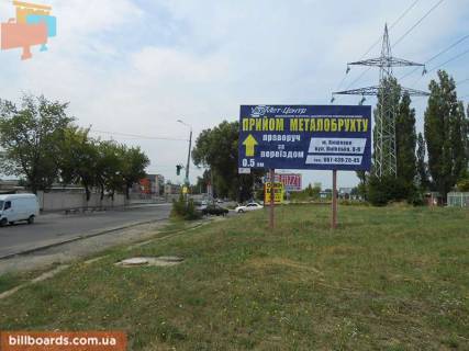 Билборд A в Вишневое, 6x3  м. Вишневе, вул. Київська / вул. Промислова, поворот на "Фоззі" фото 1