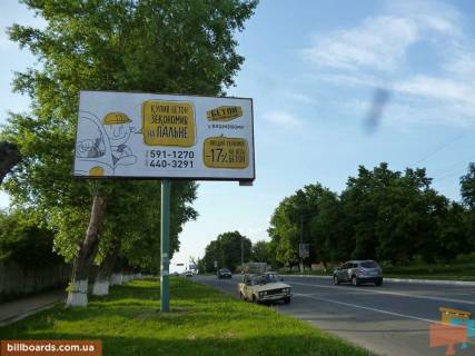 Билборд A в Боярке  ул. Белогородская, круг фото 1